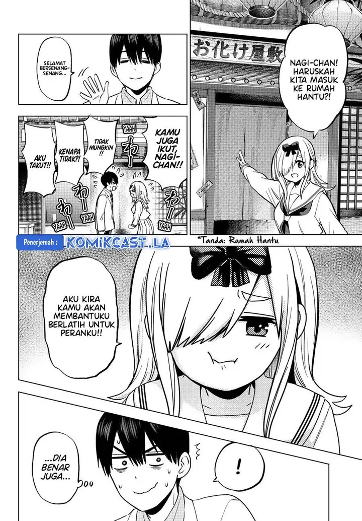 image-komik-kakkou-no-iinazuke-chapter-209-9/19