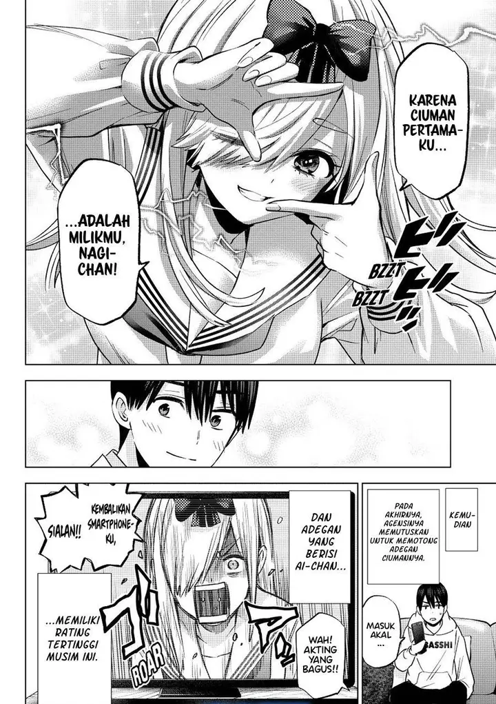 image-komik-kakkou-no-iinazuke-chapter-209-18/19