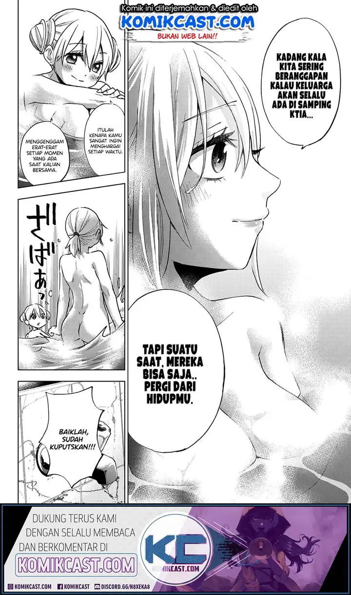 image-komik-kakkou-no-iinazuke-chapter-21-16/22