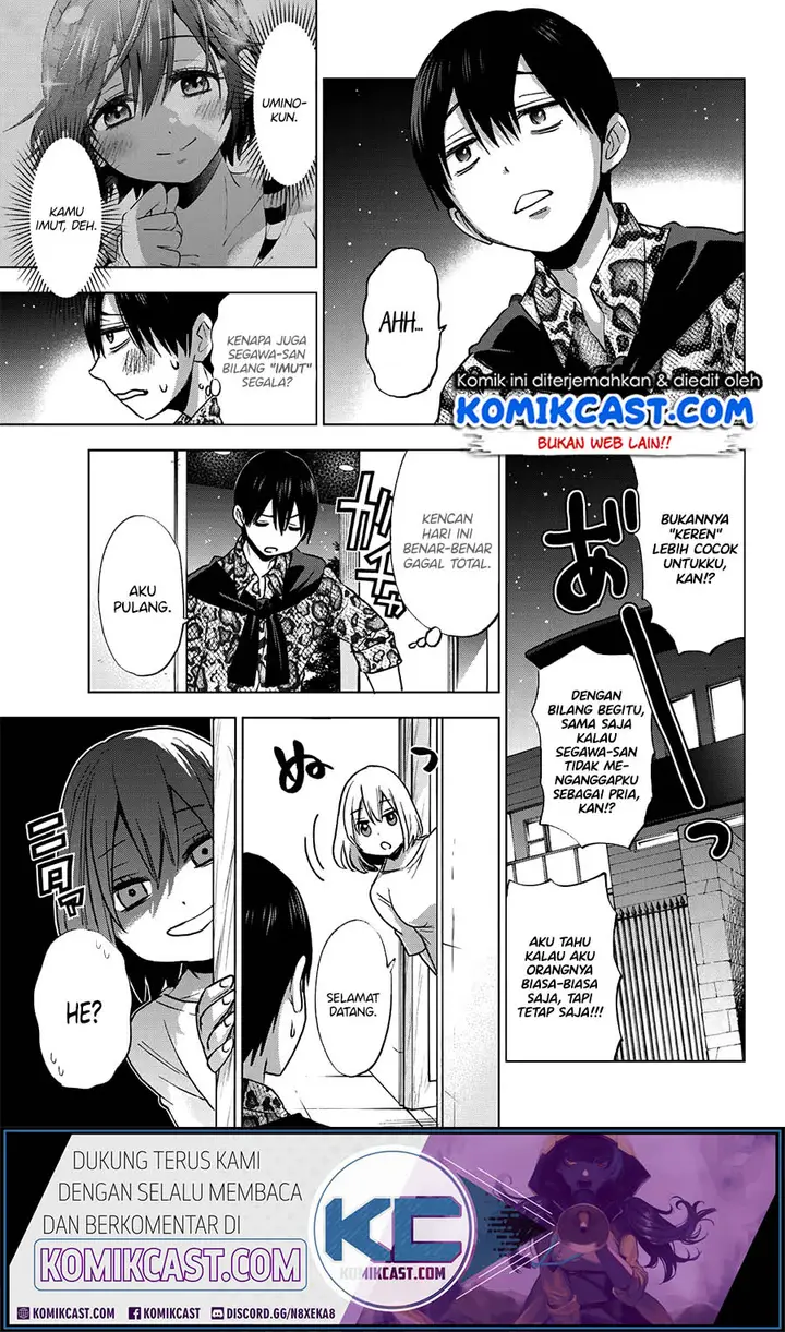 image-komik-kakkou-no-iinazuke-chapter-21-17/22