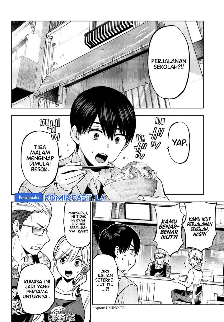 image-komik-kakkou-no-iinazuke-chapter-210-1/20