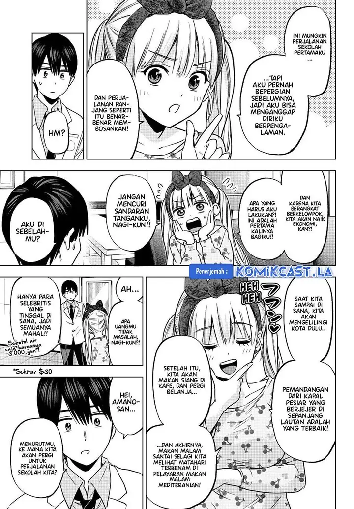 image-komik-kakkou-no-iinazuke-chapter-210-4/20