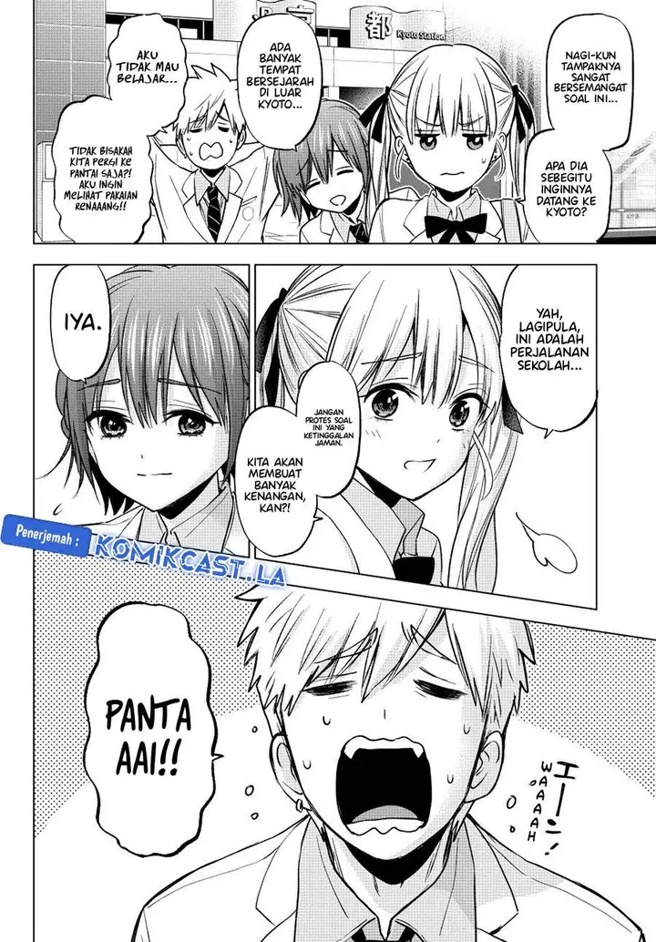 image-komik-kakkou-no-iinazuke-chapter-210-11/20