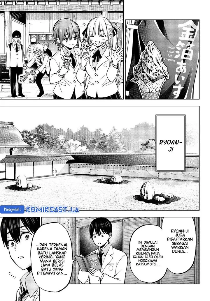 image-komik-kakkou-no-iinazuke-chapter-210-14/20