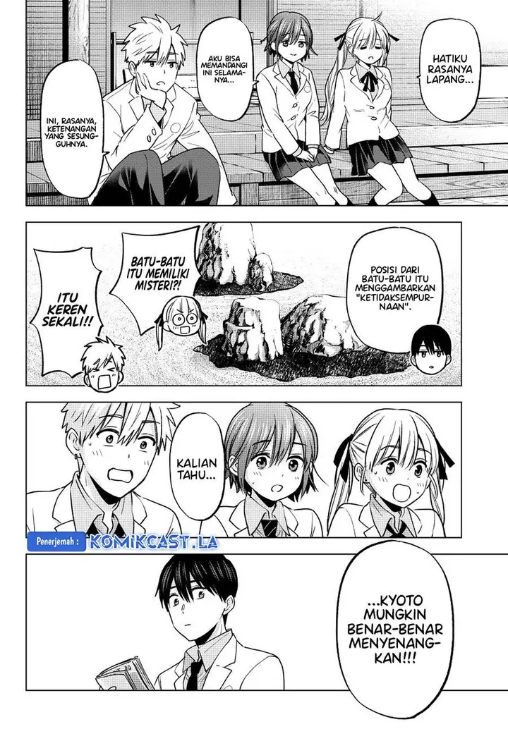 image-komik-kakkou-no-iinazuke-chapter-210-15/20