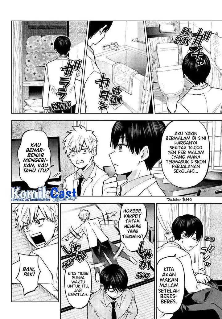 image-komik-kakkou-no-iinazuke-chapter-211-1/20