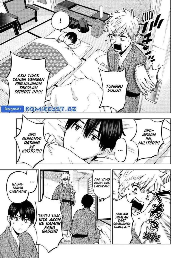 image-komik-kakkou-no-iinazuke-chapter-211-4/20