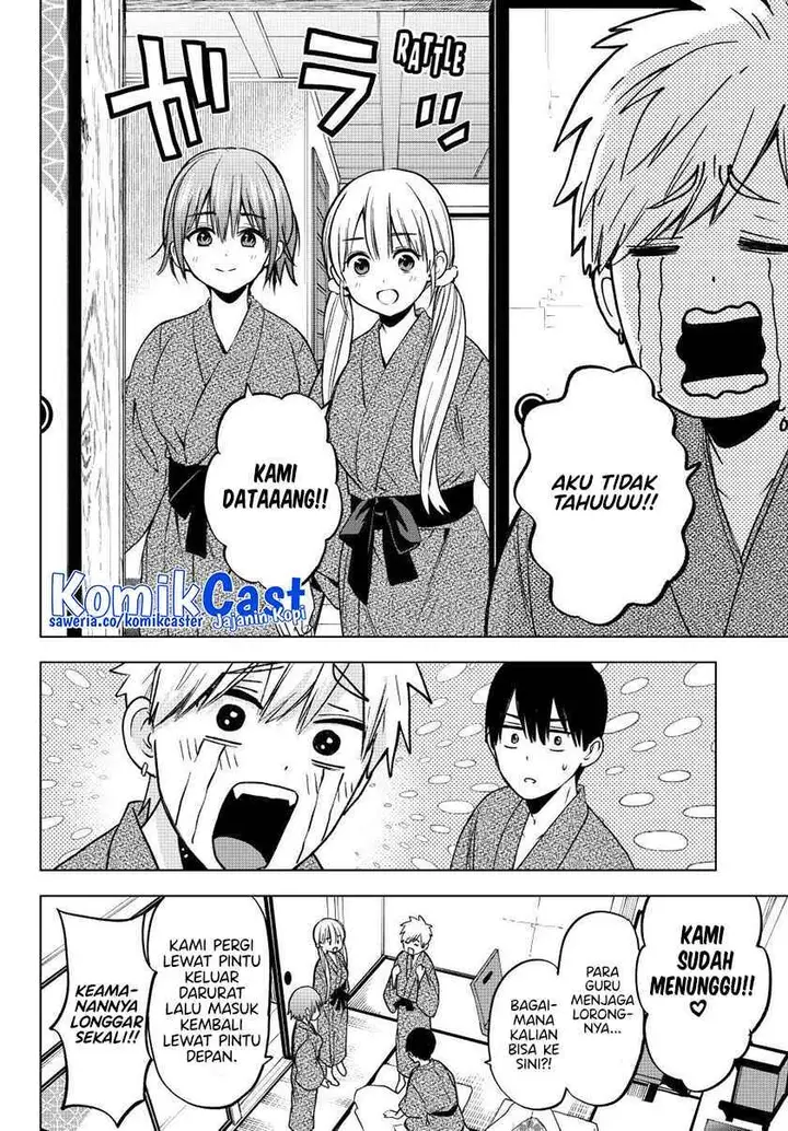 image-komik-kakkou-no-iinazuke-chapter-211-5/20