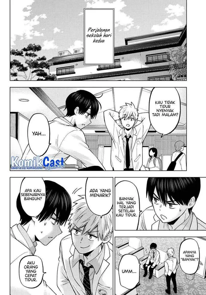 image-komik-kakkou-no-iinazuke-chapter-213-1/20