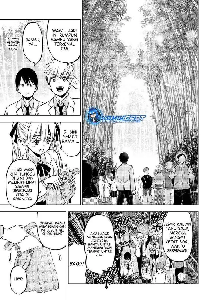 image-komik-kakkou-no-iinazuke-chapter-213-6/20