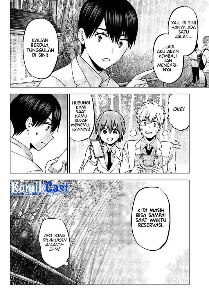 image-komik-kakkou-no-iinazuke-chapter-213-9/20