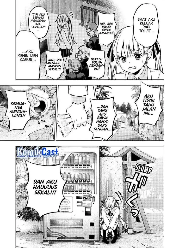 image-komik-kakkou-no-iinazuke-chapter-213-14/20