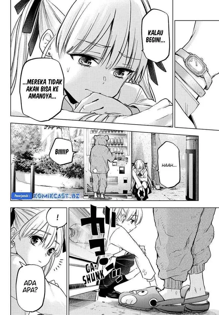 image-komik-kakkou-no-iinazuke-chapter-213-15/20