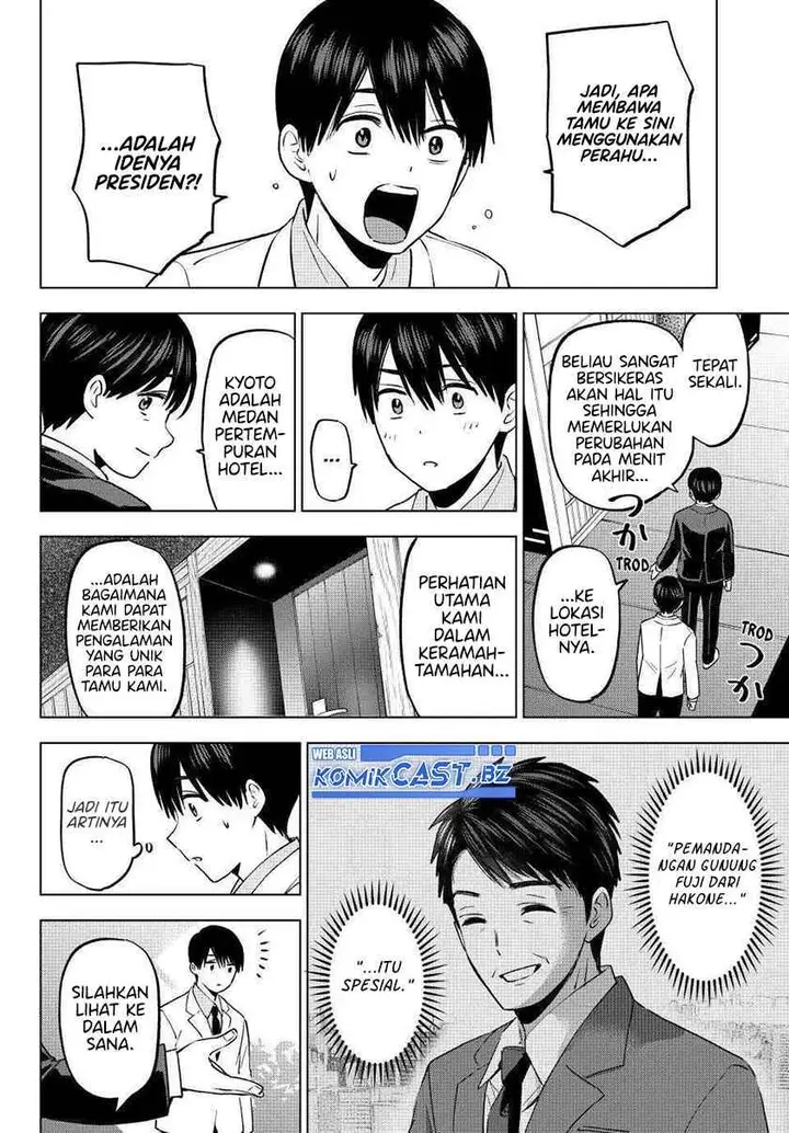 image-komik-kakkou-no-iinazuke-chapter-214-10/20