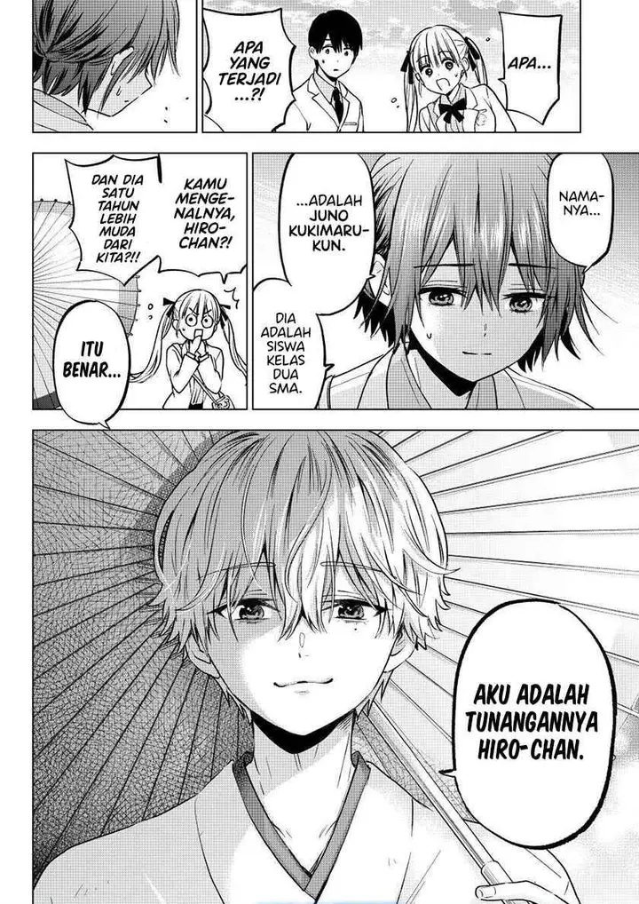 image-komik-kakkou-no-iinazuke-chapter-214-19/20