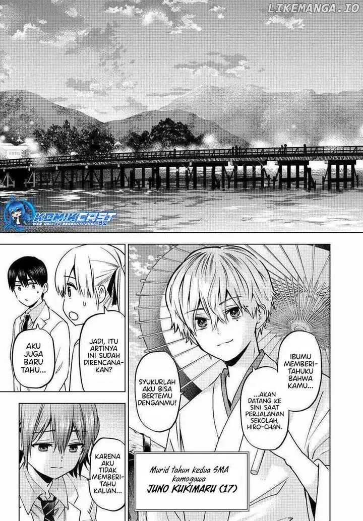 image-komik-kakkou-no-iinazuke-chapter-215-2/20