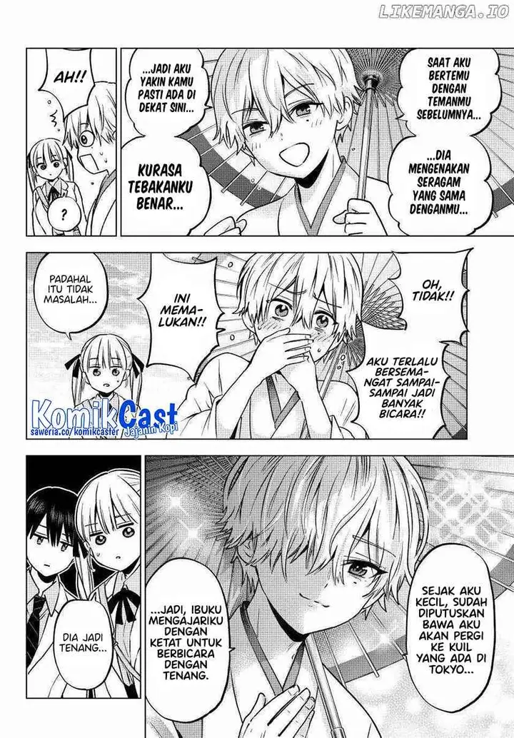 image-komik-kakkou-no-iinazuke-chapter-215-3/20