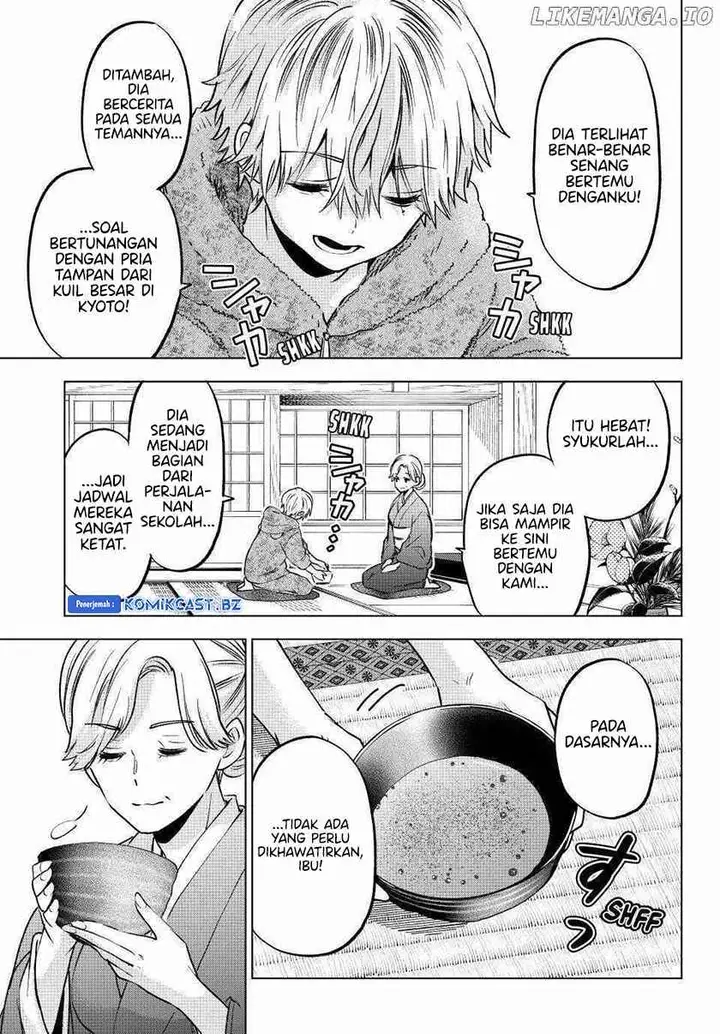 image-komik-kakkou-no-iinazuke-chapter-215-18/20