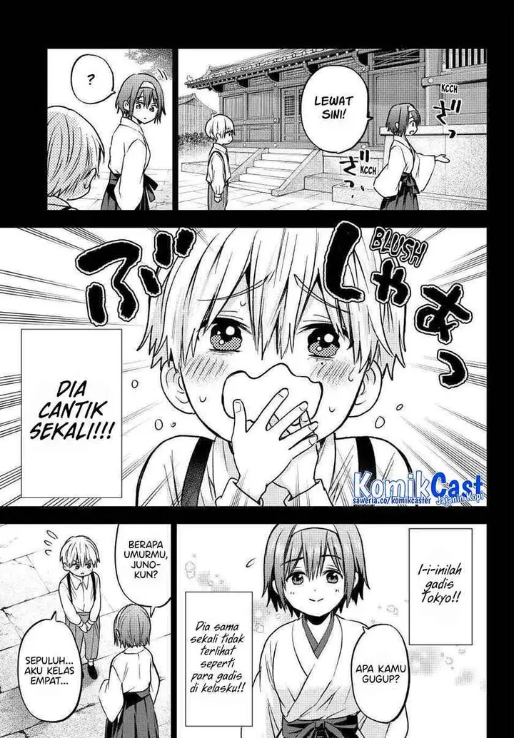 image-komik-kakkou-no-iinazuke-chapter-216-4/20