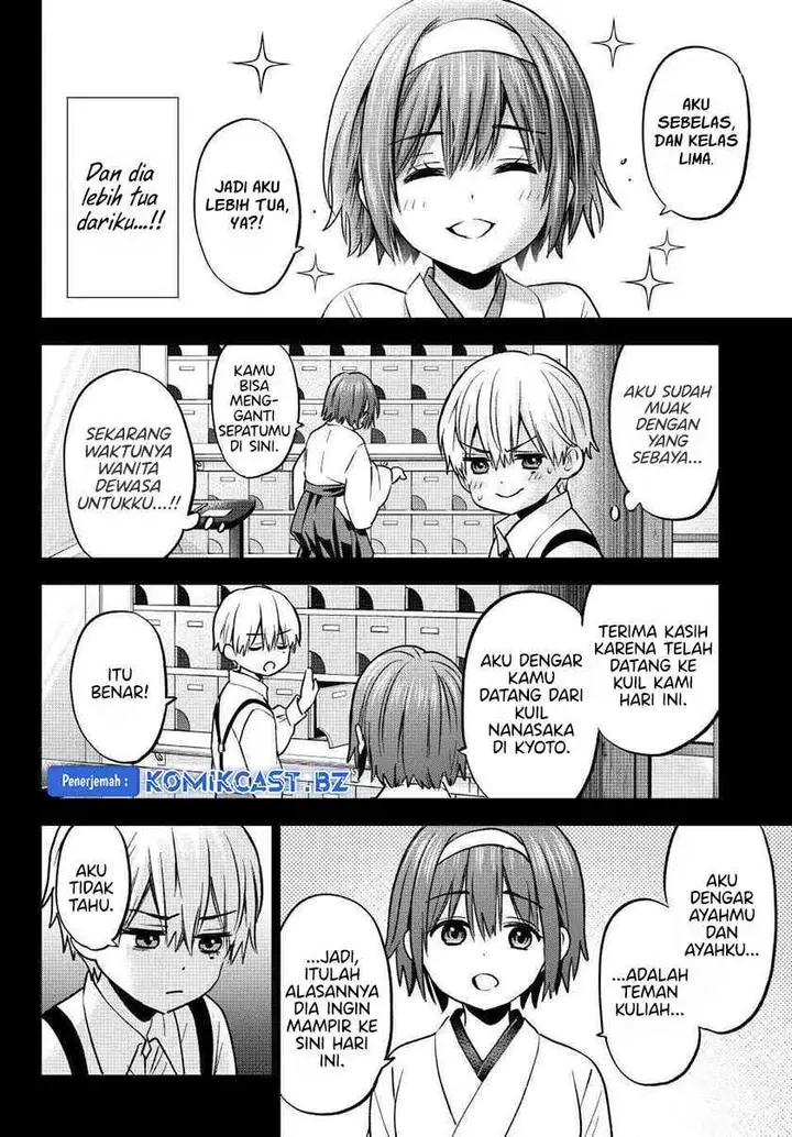 image-komik-kakkou-no-iinazuke-chapter-216-5/20