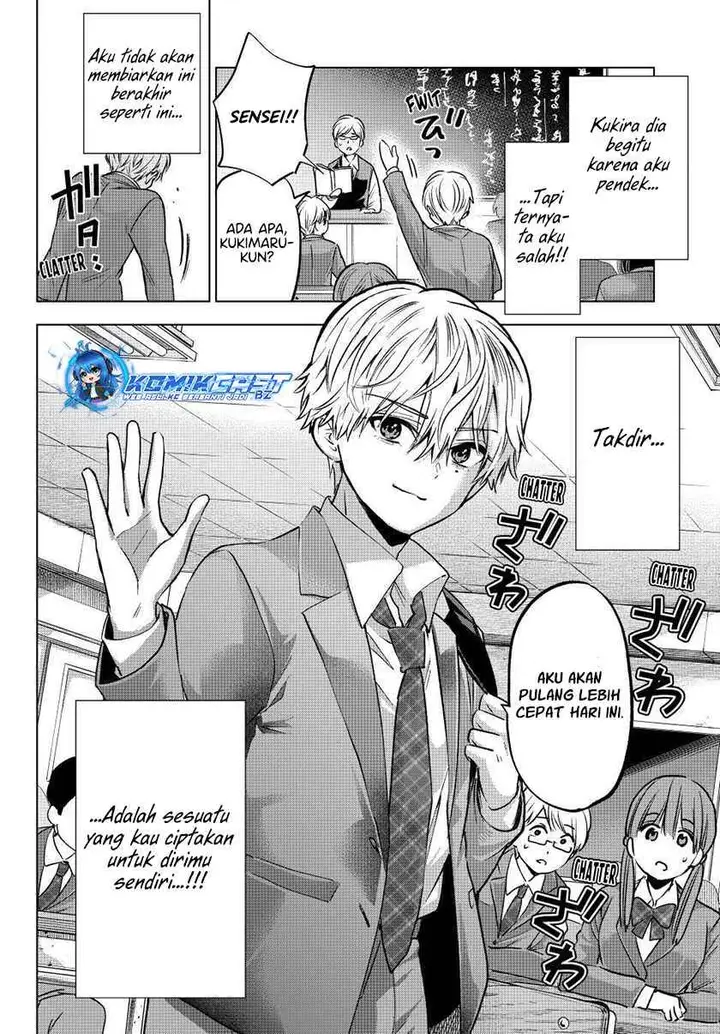 image-komik-kakkou-no-iinazuke-chapter-216-17/20