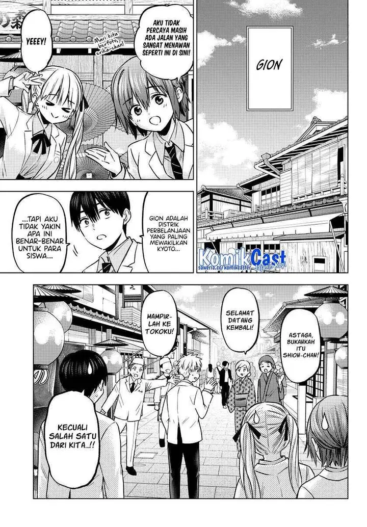 image-komik-kakkou-no-iinazuke-chapter-217-8/18