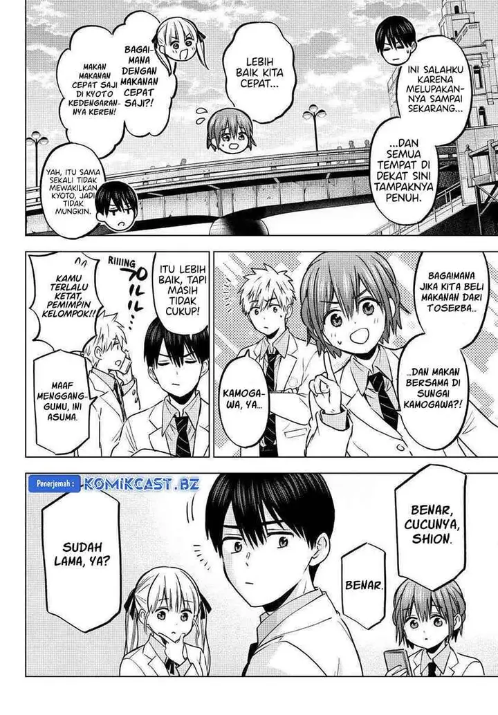 image-komik-kakkou-no-iinazuke-chapter-217-11/18