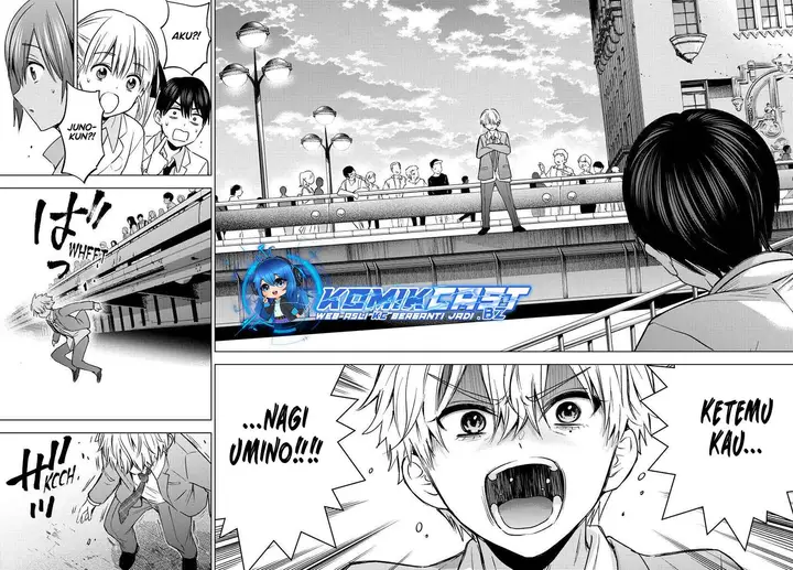 image-komik-kakkou-no-iinazuke-chapter-217-16/18