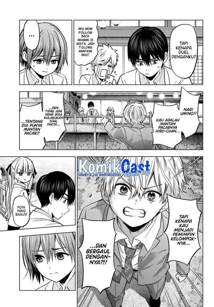 image-komik-kakkou-no-iinazuke-chapter-218-2/19