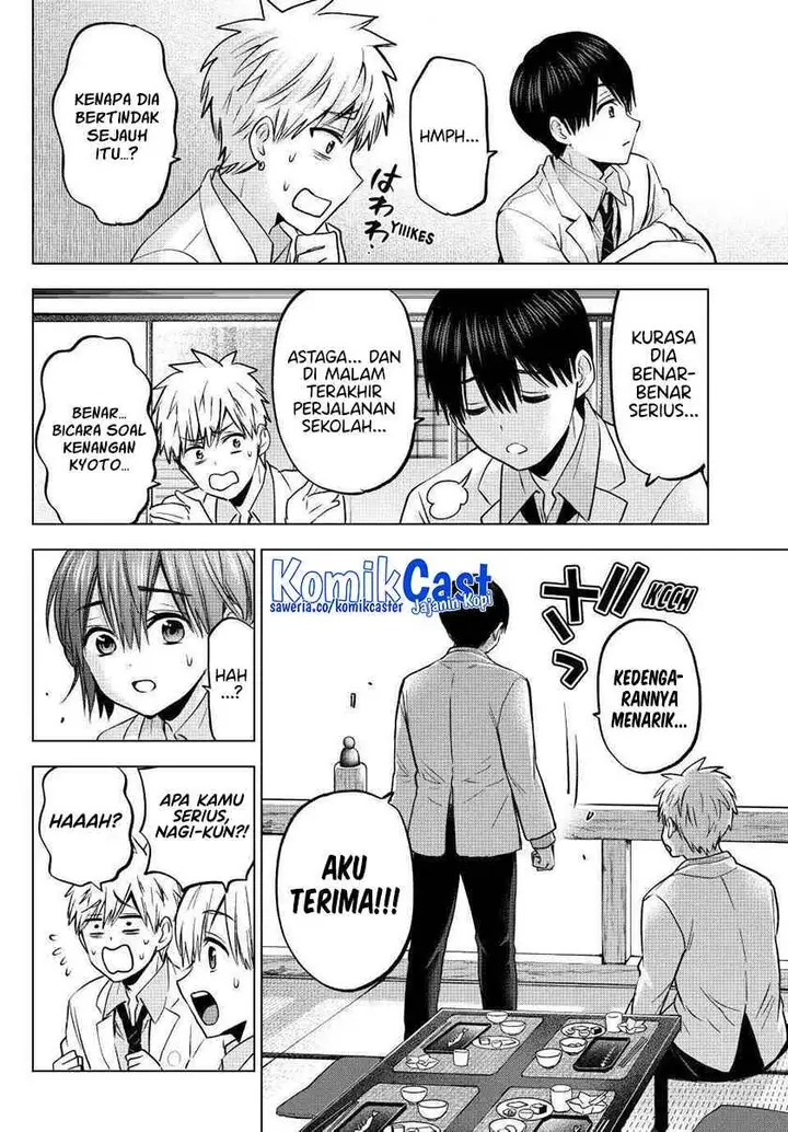 image-komik-kakkou-no-iinazuke-chapter-218-5/19