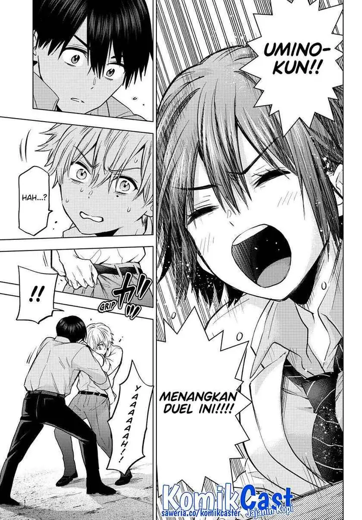 image-komik-kakkou-no-iinazuke-chapter-218-16/19