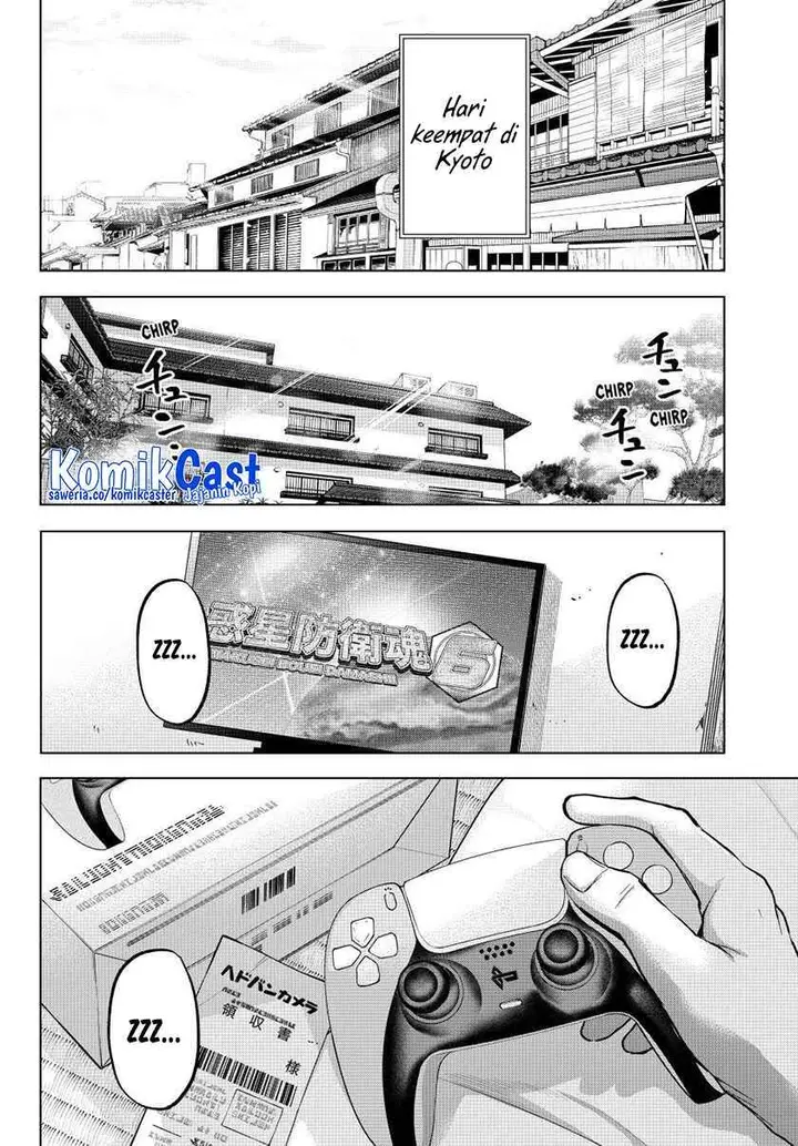 image-komik-kakkou-no-iinazuke-chapter-219-9/20