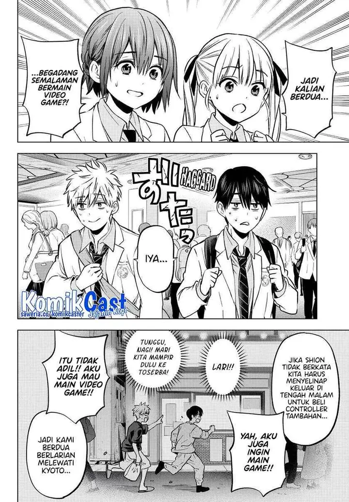 image-komik-kakkou-no-iinazuke-chapter-219-11/20