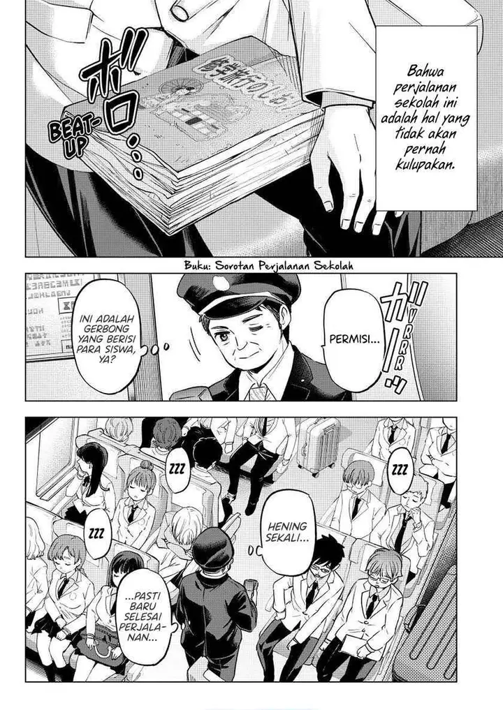 image-komik-kakkou-no-iinazuke-chapter-219-19/20