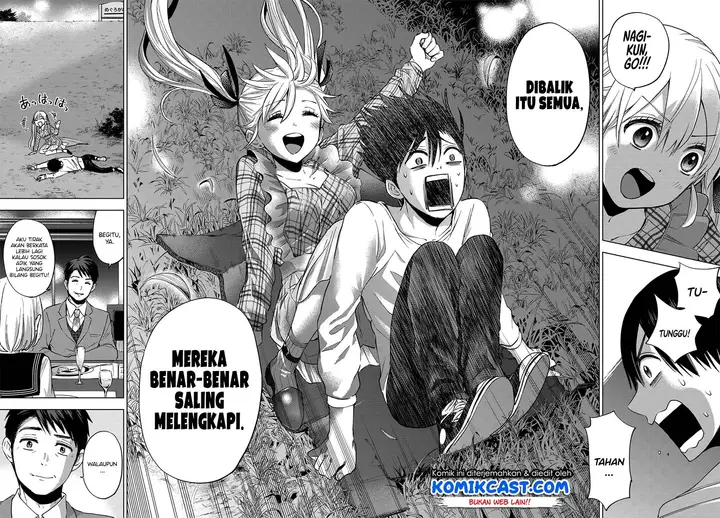 image-komik-kakkou-no-iinazuke-chapter-22-16/21