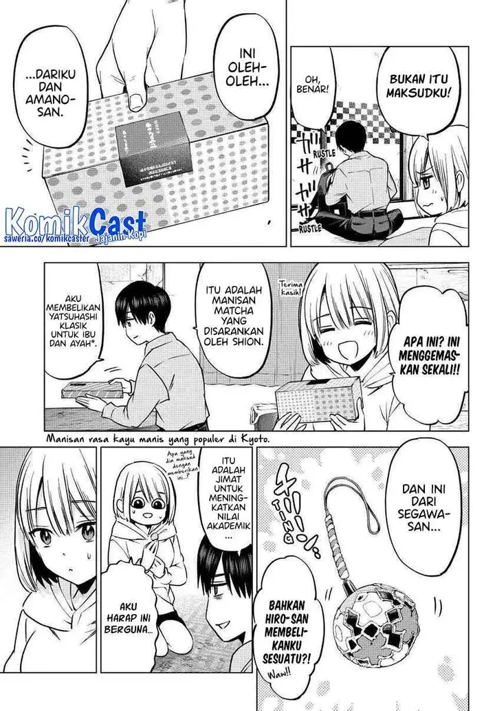 image-komik-kakkou-no-iinazuke-chapter-220-2/20