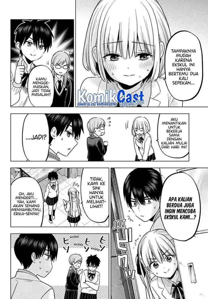 image-komik-kakkou-no-iinazuke-chapter-221-1/20