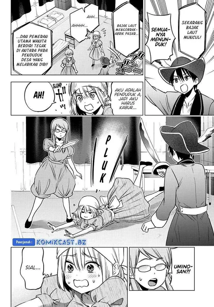 image-komik-kakkou-no-iinazuke-chapter-221-5/20