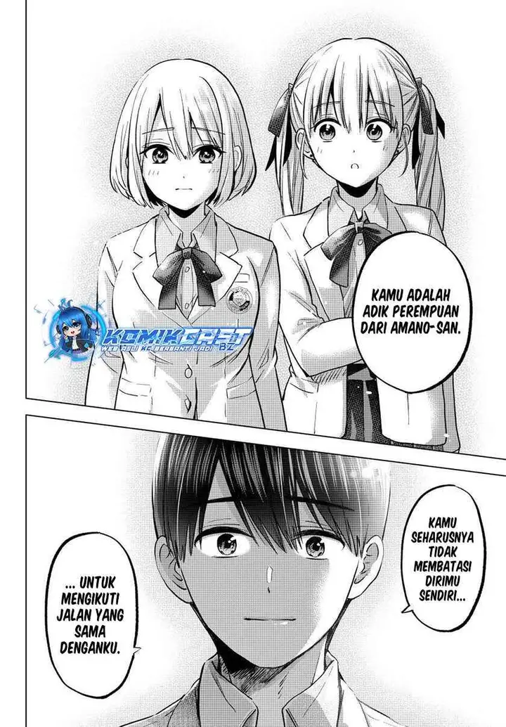 image-komik-kakkou-no-iinazuke-chapter-221-17/20