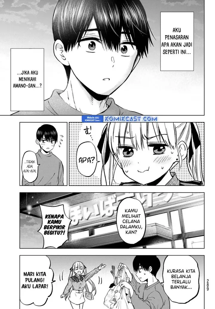 image-komik-kakkou-no-iinazuke-chapter-222-14/19