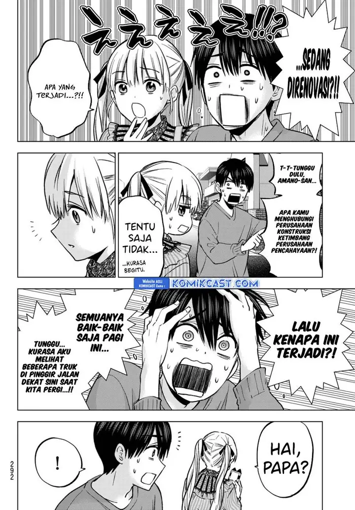 image-komik-kakkou-no-iinazuke-chapter-222-16/19
