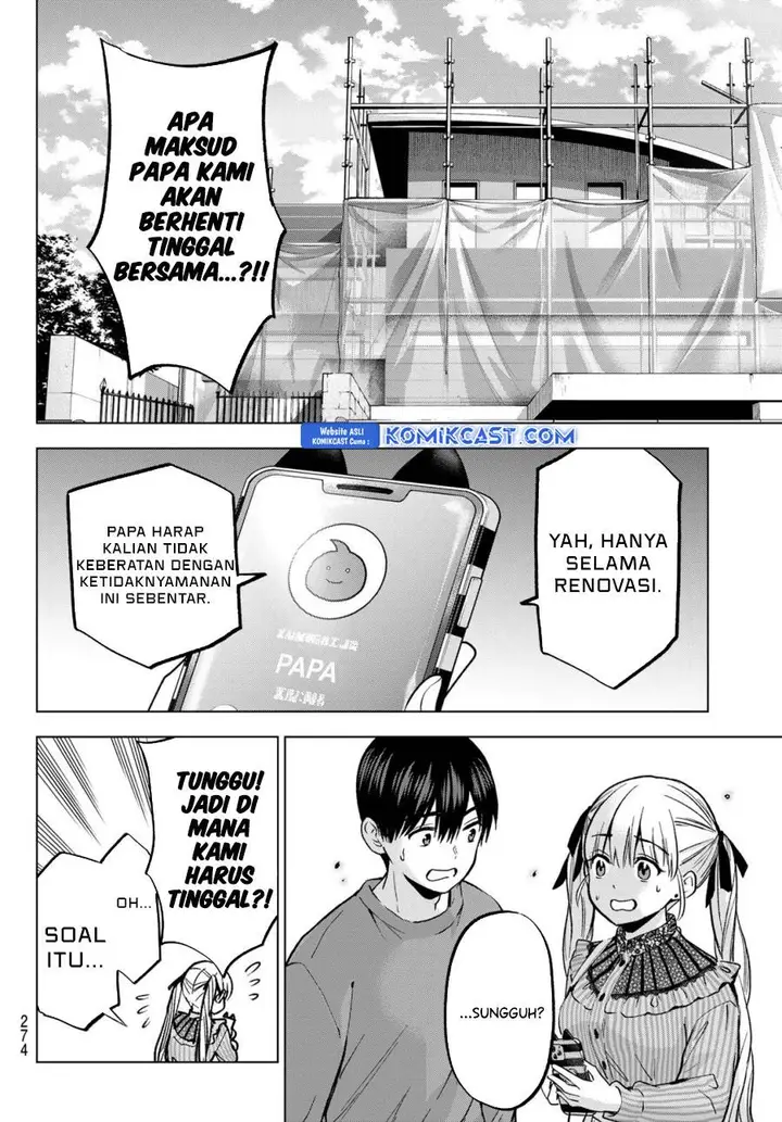 image-komik-kakkou-no-iinazuke-chapter-223-1/20