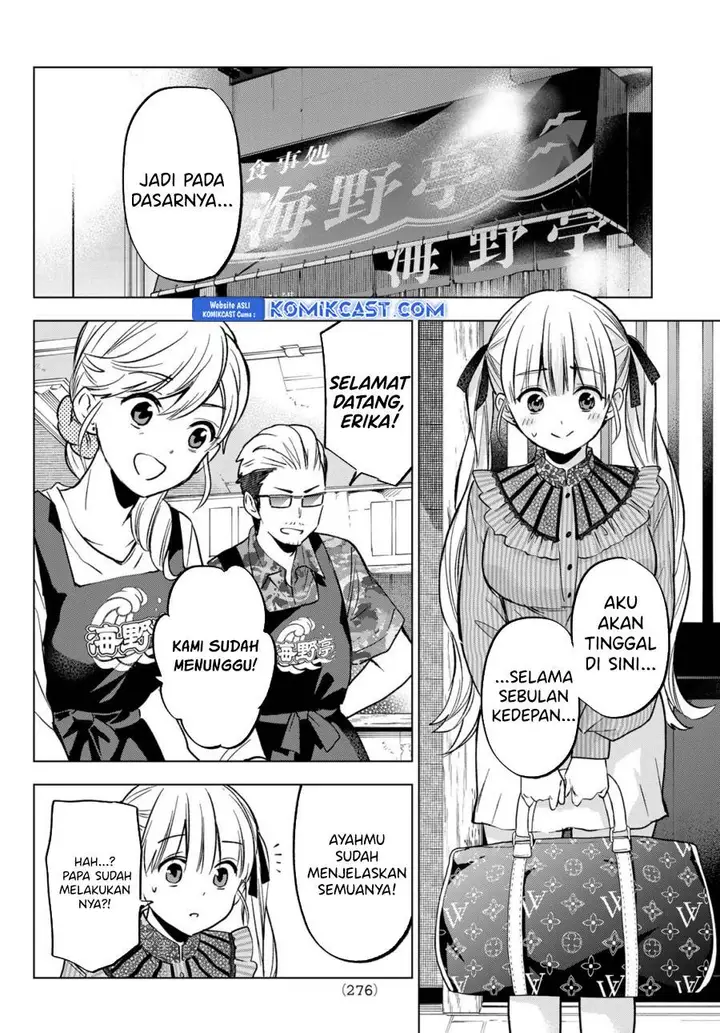 image-komik-kakkou-no-iinazuke-chapter-223-3/20