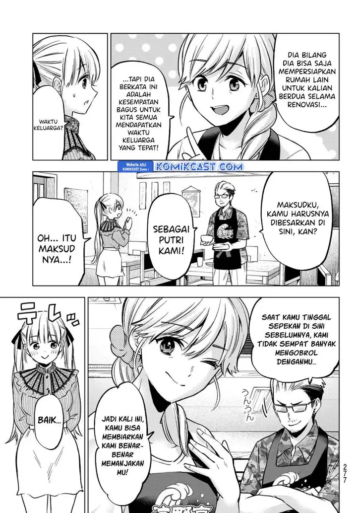 image-komik-kakkou-no-iinazuke-chapter-223-4/20