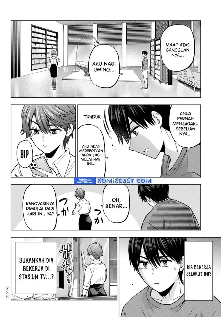image-komik-kakkou-no-iinazuke-chapter-223-13/20