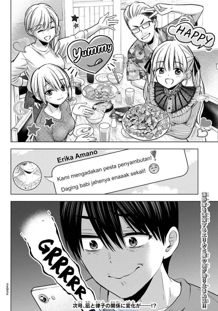 image-komik-kakkou-no-iinazuke-chapter-223-19/20