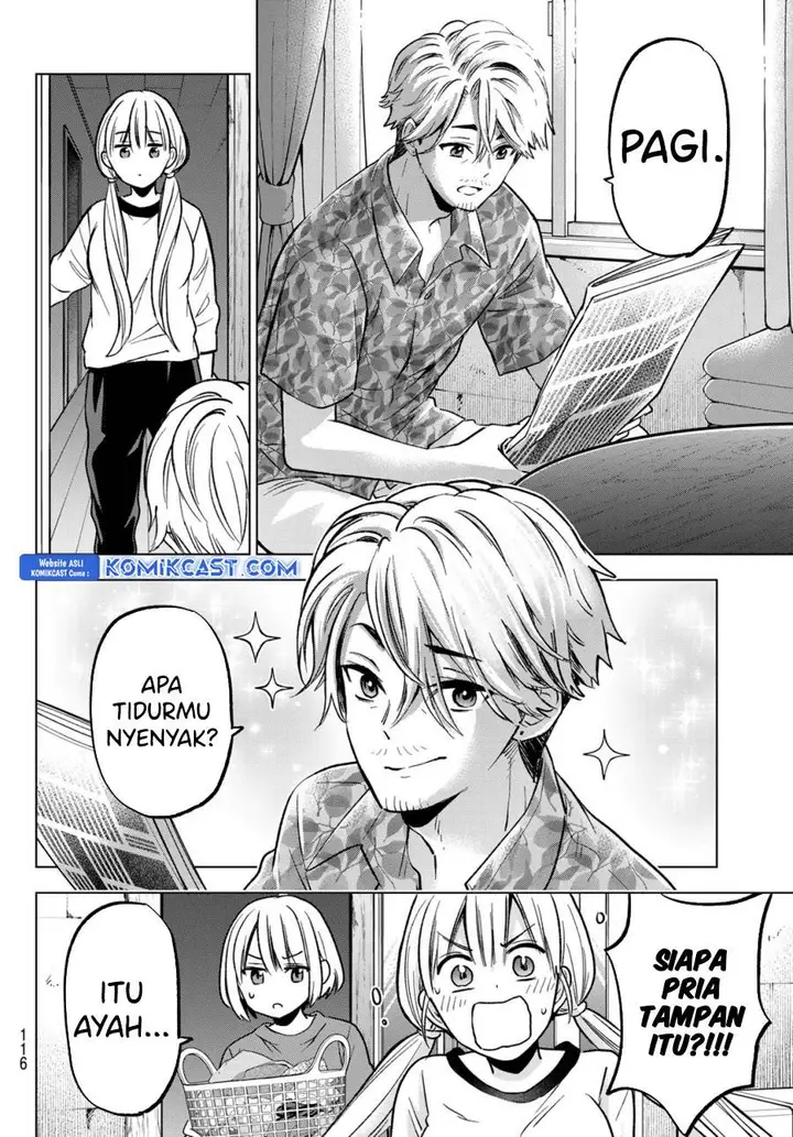 image-komik-kakkou-no-iinazuke-chapter-224-3/20