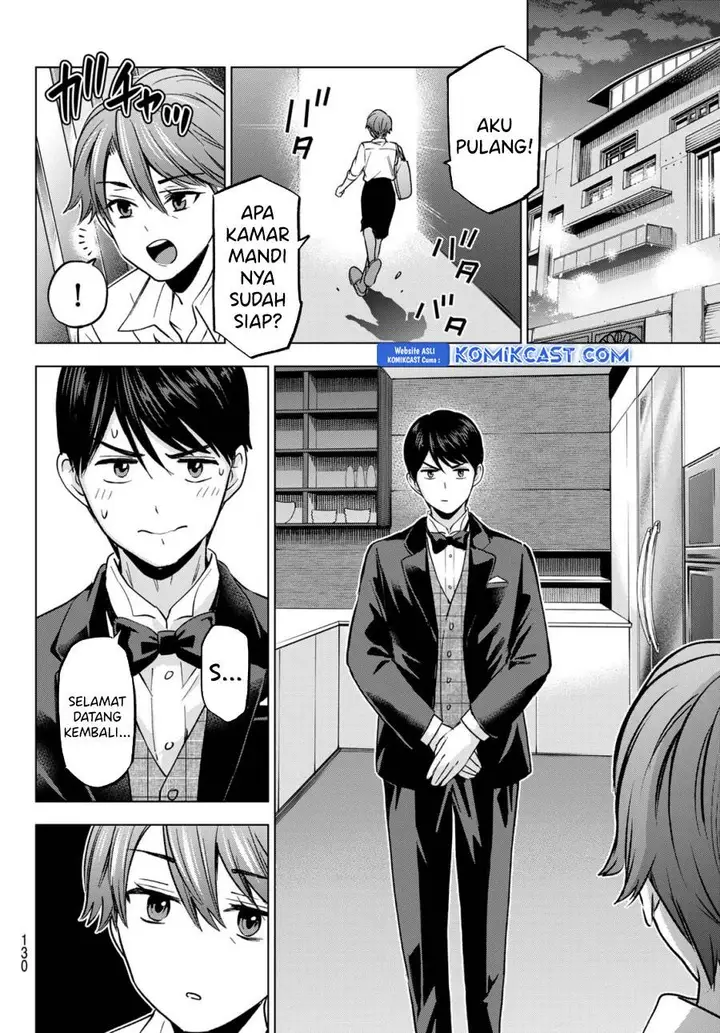 image-komik-kakkou-no-iinazuke-chapter-224-17/20