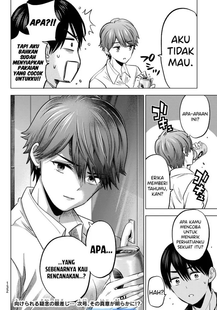 image-komik-kakkou-no-iinazuke-chapter-224-19/20