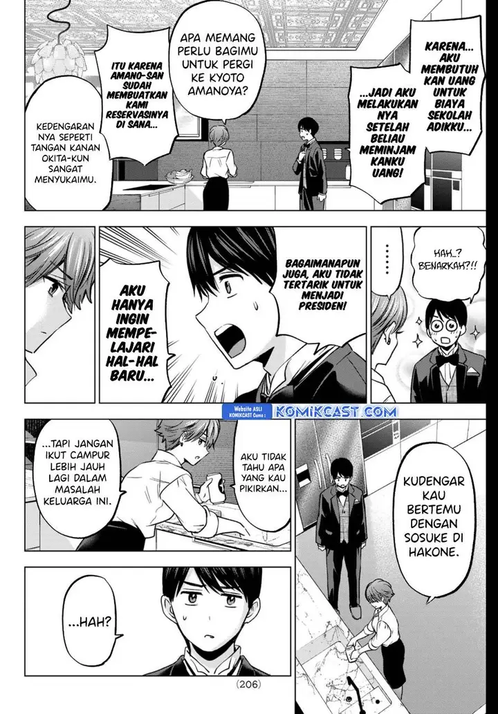image-komik-kakkou-no-iinazuke-chapter-225-1/20